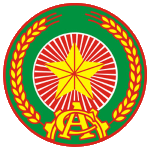 كونغ أن نهان دان