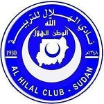الهلال السوداني